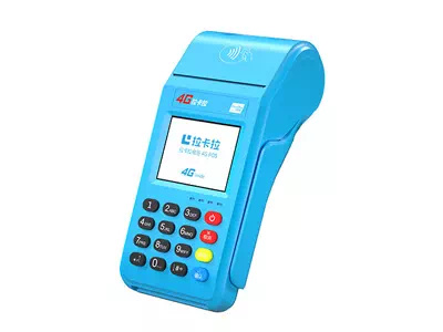 竹根滩镇拉卡拉传统大POS机